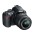 Câmera Digital DSLR (Profissional) Nikon SLR 14,2 MP Full HD D3100