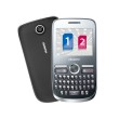 Celular Huawei G6608 Câmera 3,2 MP Desbloqueado 2 Chips Wi-Fi Foto Celular Huawei G6608 Câmera 3,2 MP Desbloqueado 2 Chips Wi-Fi