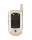 Celular Motorola i876 NEXTEL Foto Celular Motorola i876 NEXTEL