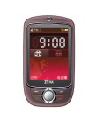 Celular ZTE X760 Desbloqueado Foto Celular ZTE X760 Desbloqueado