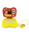 Foto Laptop Infantil Turma da Mônica 25 Atividades Homeplay Turma da Mônica