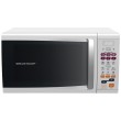 Foto Micro-ondas Brastemp Ative 30 Litros Inox BMS45A