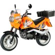 Mini Moto Peg-Pérego Desert Ténéré