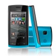 Smartphone Nokia 500 Câmera 5,0 MP Desbloqueado 2 GB Symbian Anna Wi-Fi 3G