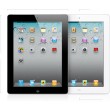 Tablet Apple iPad 2 64 GB Wi-Fi
