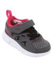 Foto Tênis Nike Infantil (Menino) Casual Free Run 2.0 BTV