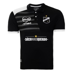 Camisa Viagem ABC 2016 Rinat