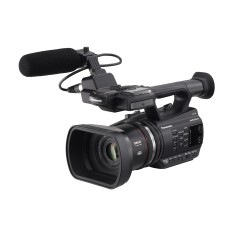 Filmadora Panasonic AG-AC90 Full HD