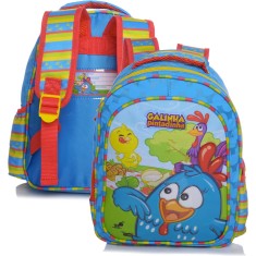 Mochila Escolar Xeryus Galinha Pintadinha Aventura no Parque 5073