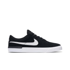 Tênis Nike Masculino Skate SB Koston Hypervulc