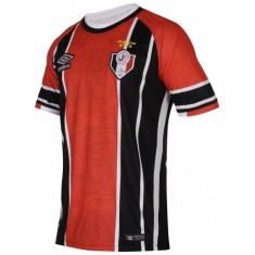Camisa Torcedor Joinville I 2016 sem Número Umbro