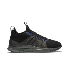 Tênis Nike Masculino Casual Free Hypervenom 2 FC