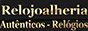 Relojoalheria